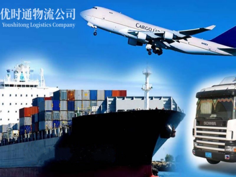 苏尼特左旗到北京空运锂电池注意事项